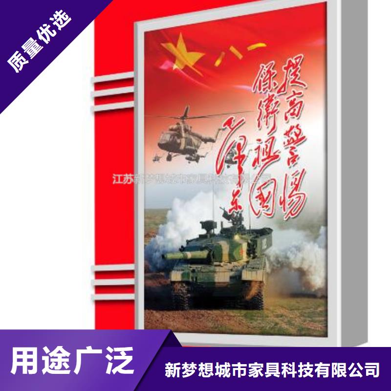 滚动灯箱_广告垃圾箱自有厂家