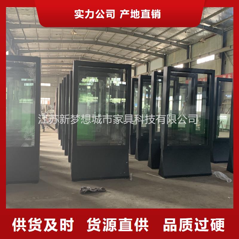 滚动灯箱太阳能公交站台量大从优