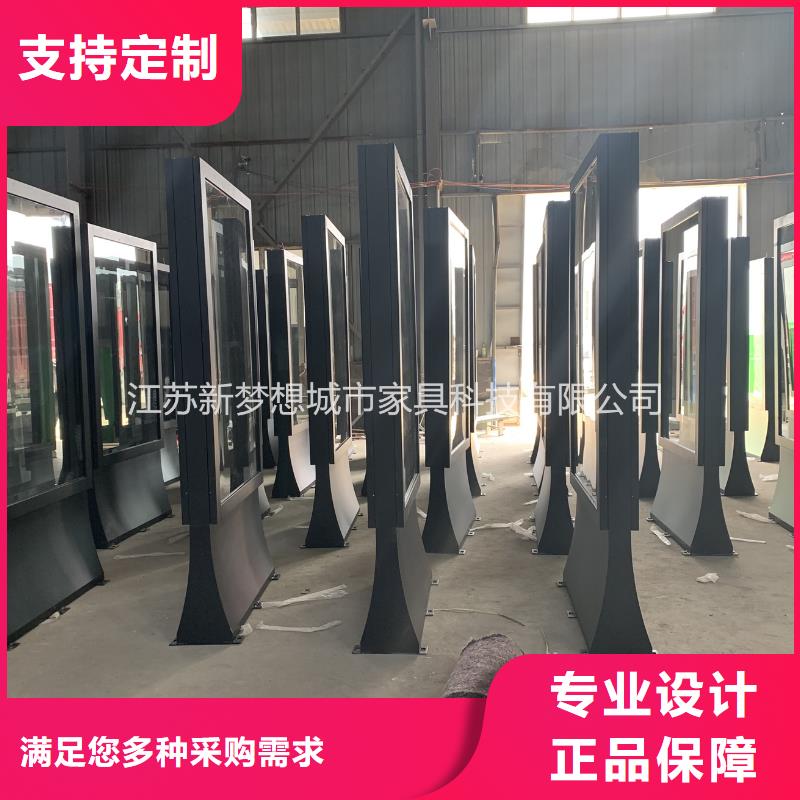滚动灯箱【旧衣回收箱】出厂严格质检