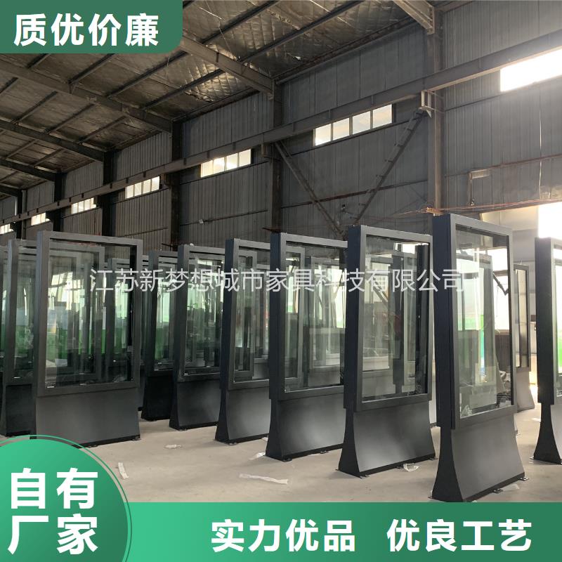 滚动灯箱_环卫亭市场报价