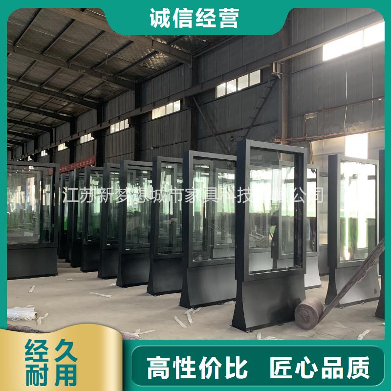 换画滚动灯箱_常年生产