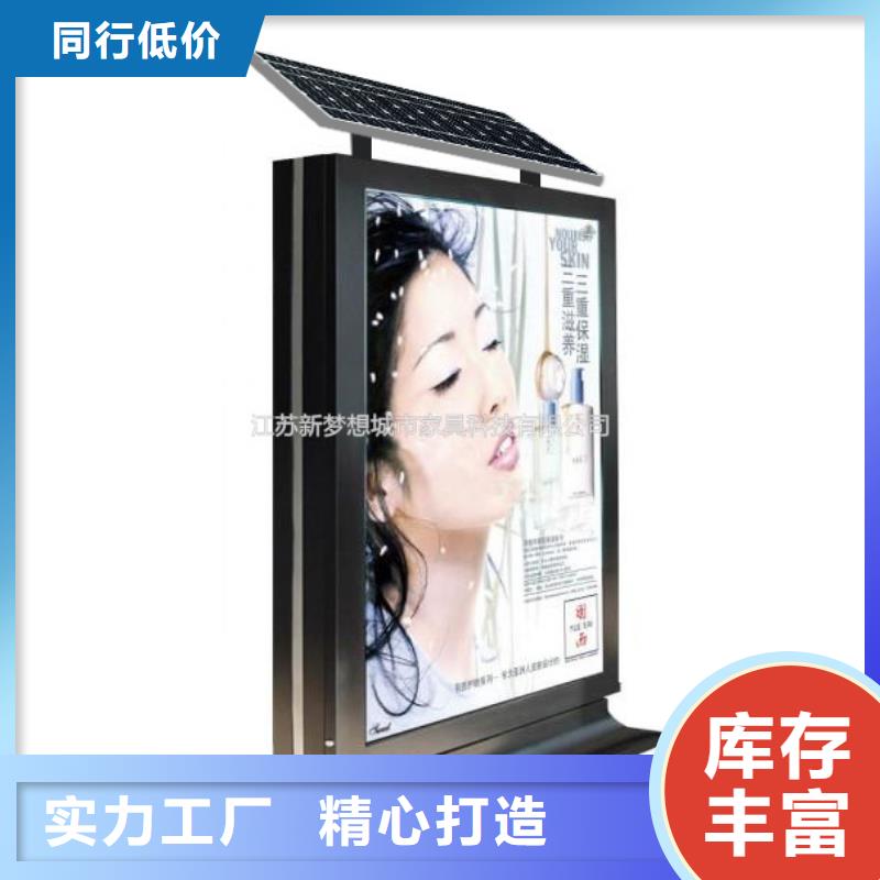 供应立式滚动灯箱_诚信厂家