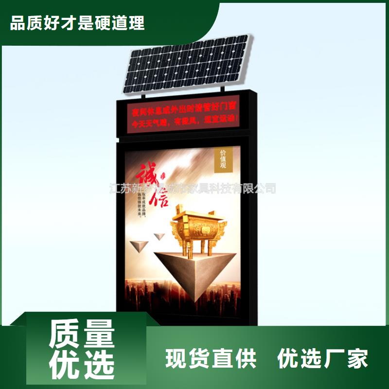 滚动灯箱广告垃圾箱源头厂家直销