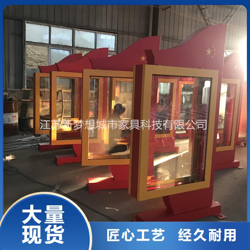 滚动灯箱,宣传栏诚信厂家