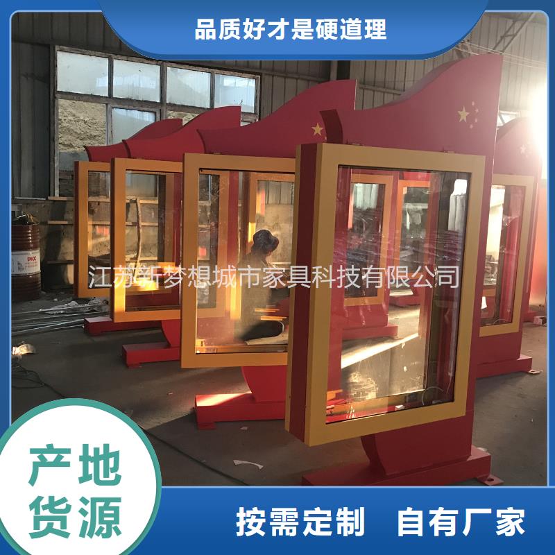 【 滚动灯箱广告垃圾箱质检合格出厂】_新梦想城市家具科技(随州市分公司)