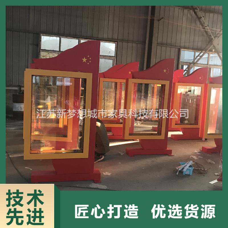 滚动灯箱太阳能公交站台量大从优
