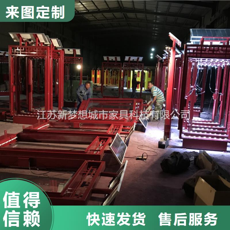 滚动灯箱 【精神堡垒】严选用料
