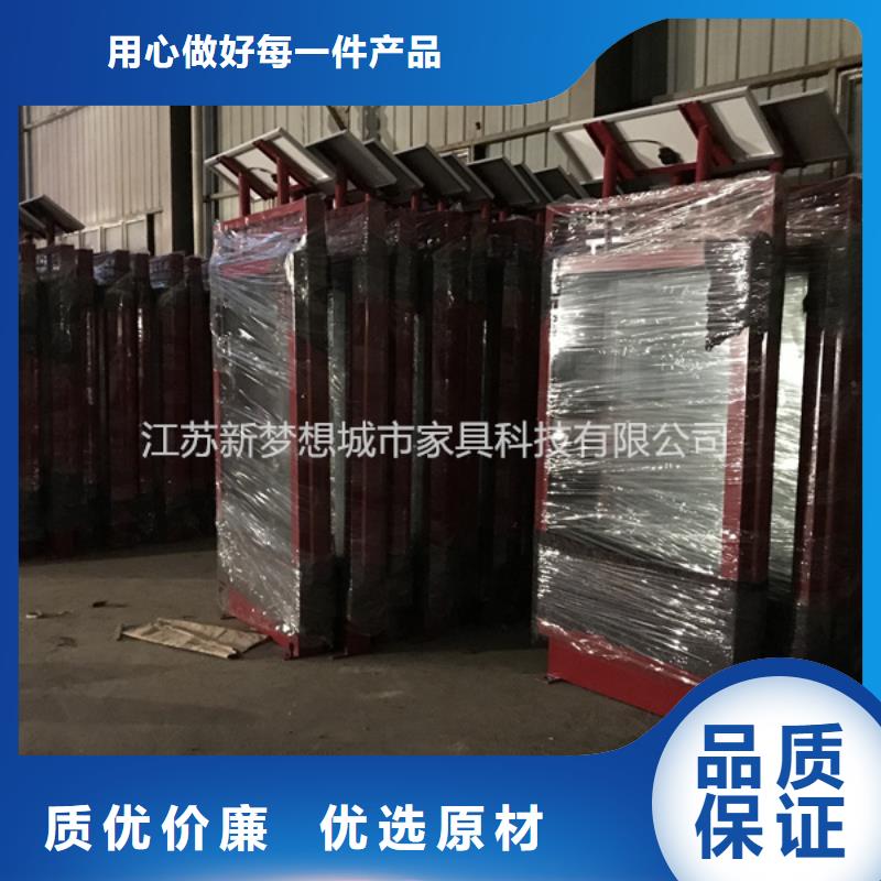 滚动灯箱_小区垃圾分类房服务至上