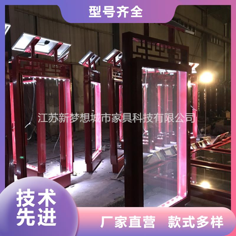 滚动灯箱垃圾分类亭定金锁价