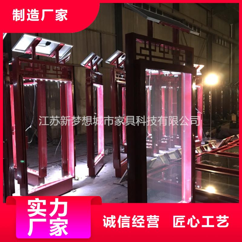 批发滚动灯箱品质过硬