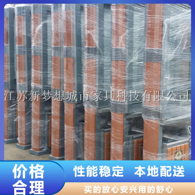 太阳能垃圾箱来厂考察