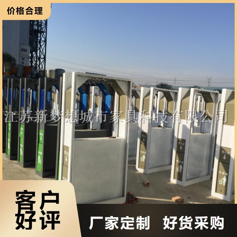 广告垃圾箱厂家供应