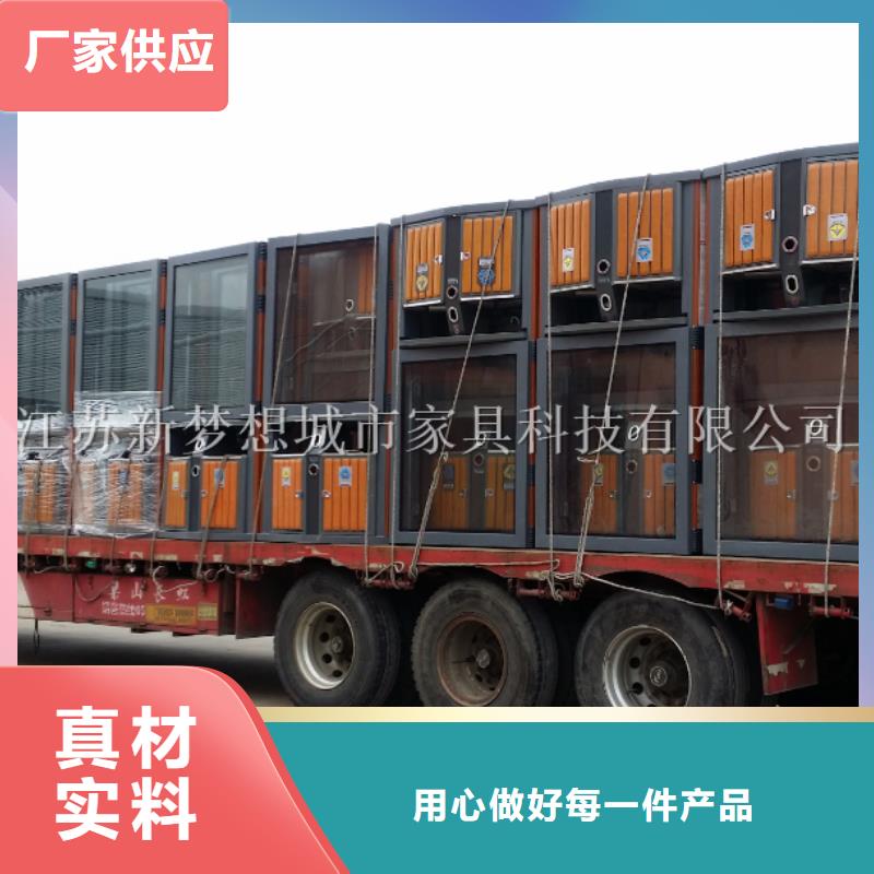 广告垃圾箱垃圾分类亭多种优势放心选择