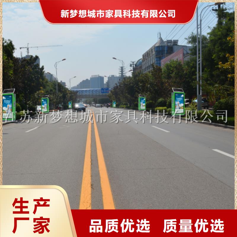 广告垃圾箱【宣传栏】厂家精选