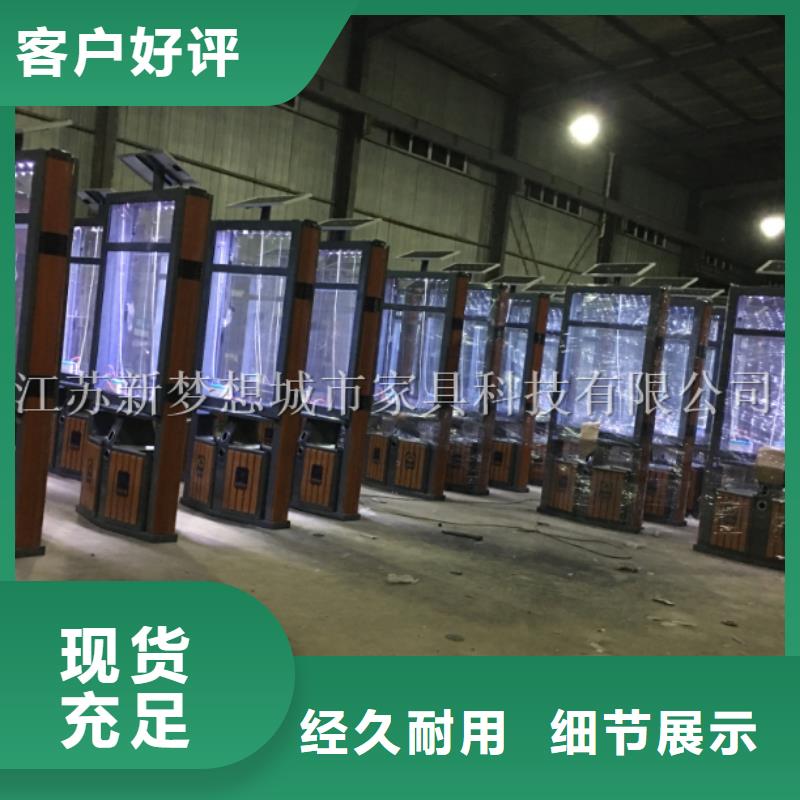 广告垃圾箱拥有核心技术优势