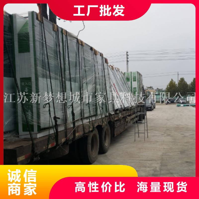 广告垃圾箱校园阅报栏专注细节专注品质