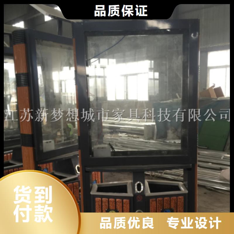 广告垃圾箱-单位宣传栏客户满意度高