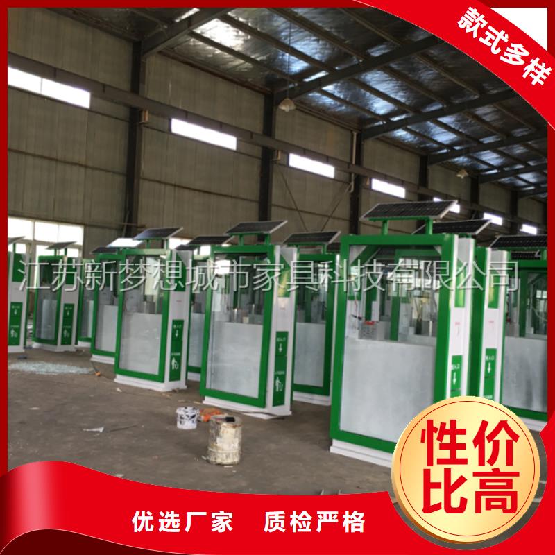 广告垃圾箱_【ATM防护舱】闪电发货