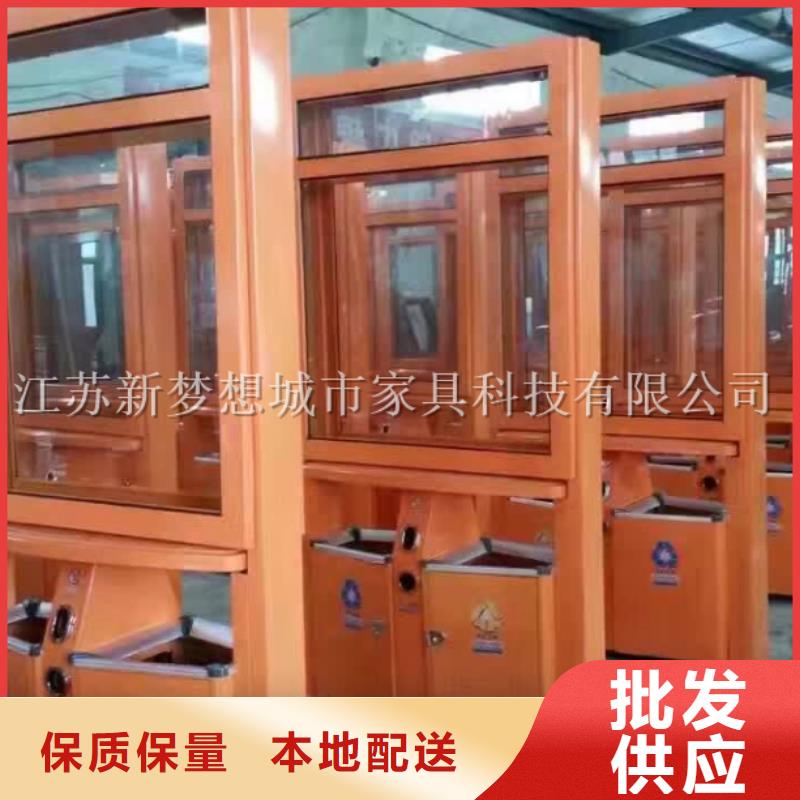 太阳能垃圾箱来厂考察