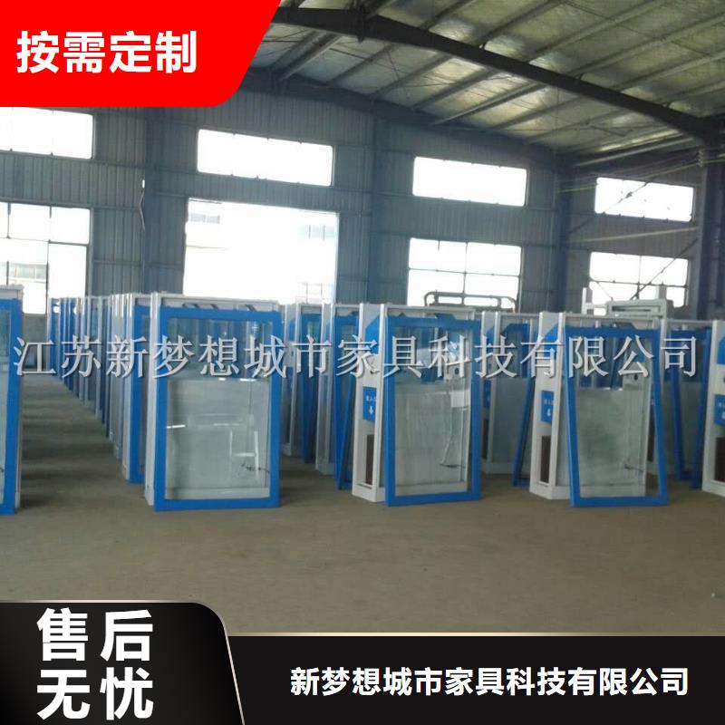 广告垃圾箱小区垃圾分类亭源头厂家