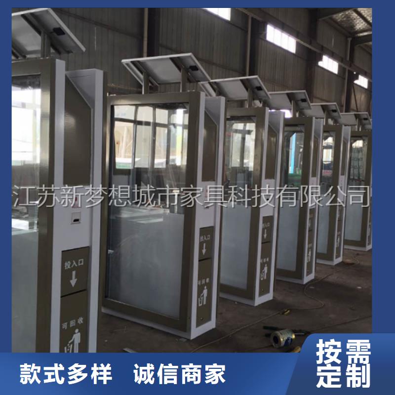 广告垃圾箱,单位宣传栏厂家经验丰富