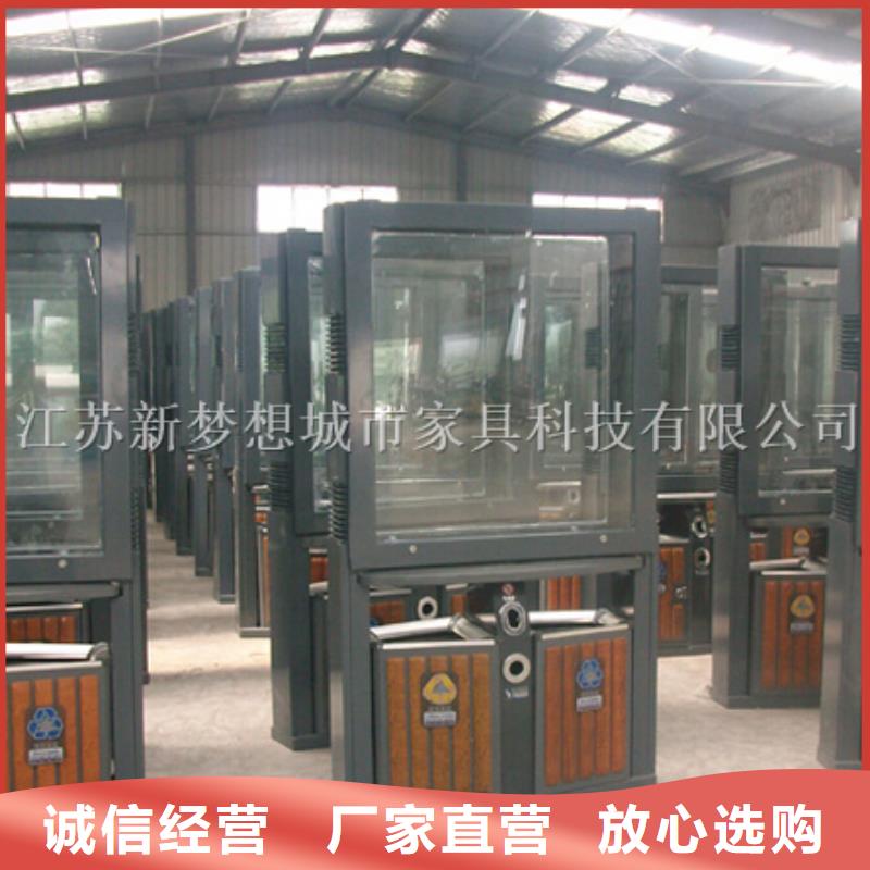 广告垃圾箱不锈钢候车亭产地源头好货