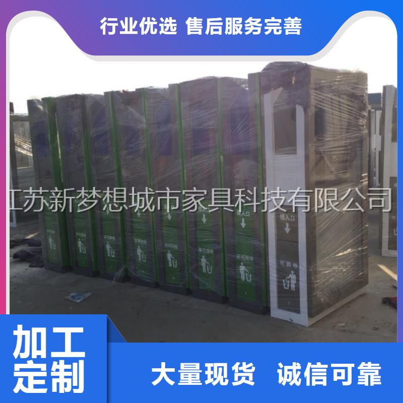 广告垃圾箱不锈钢候车亭产地源头好货