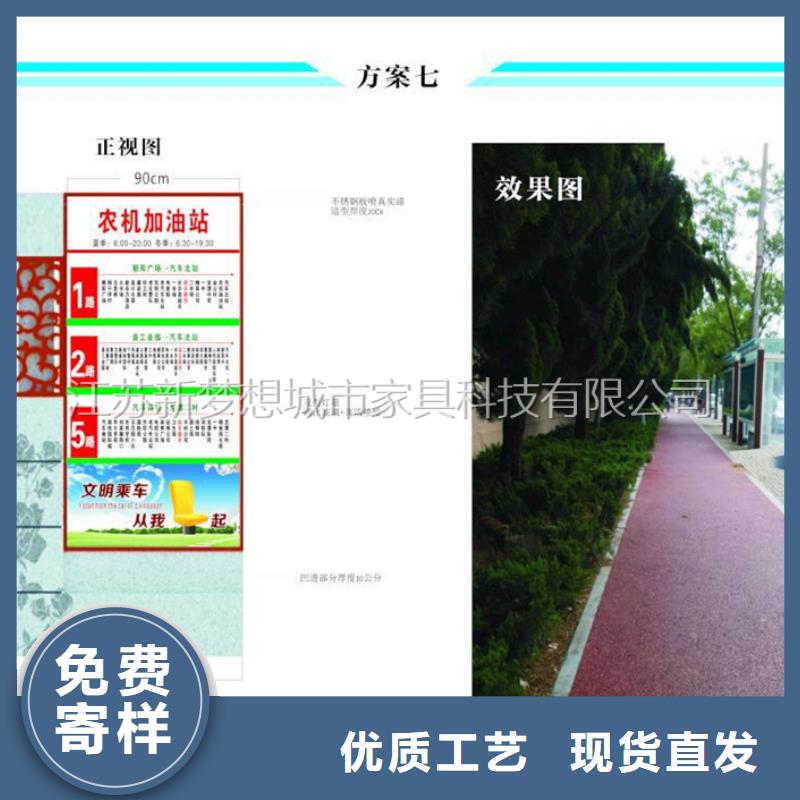 广告垃圾桶欢迎电询