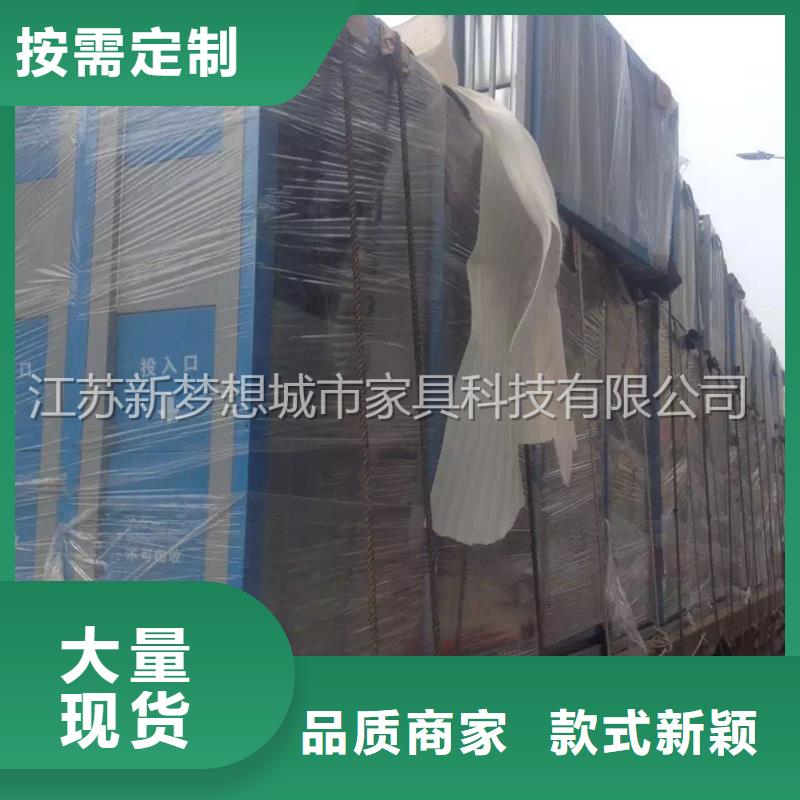 广告垃圾箱垃圾分类房工厂采购