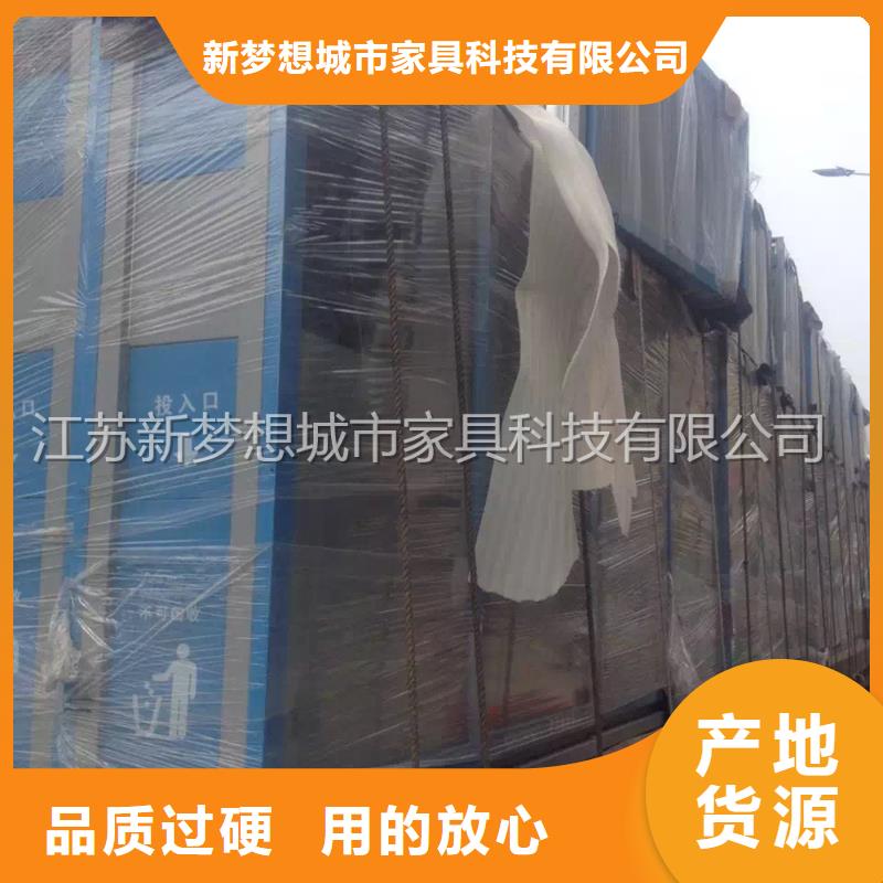 广告垃圾箱景观雕塑优质材料厂家直销