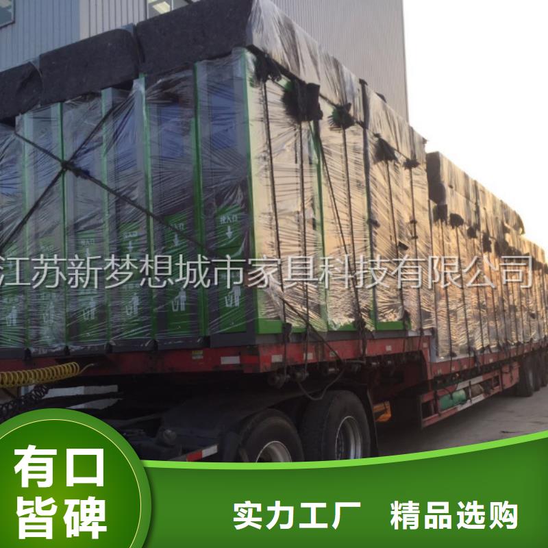 广告垃圾箱小区垃圾分类房市场报价