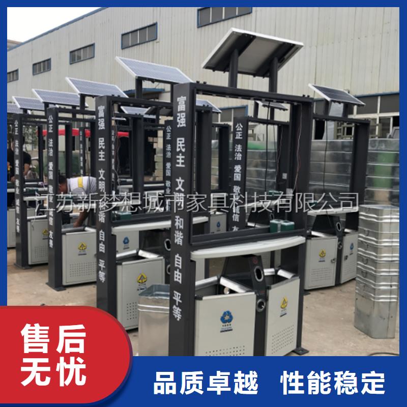 小区广告垃圾箱厂家报价