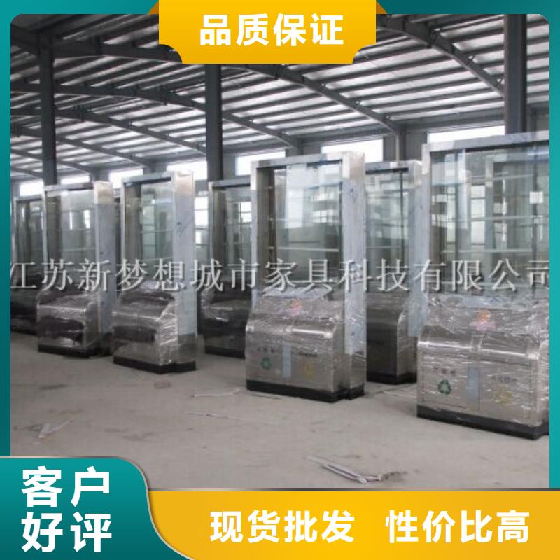 【广告垃圾箱】 旧衣回收箱实体诚信经营