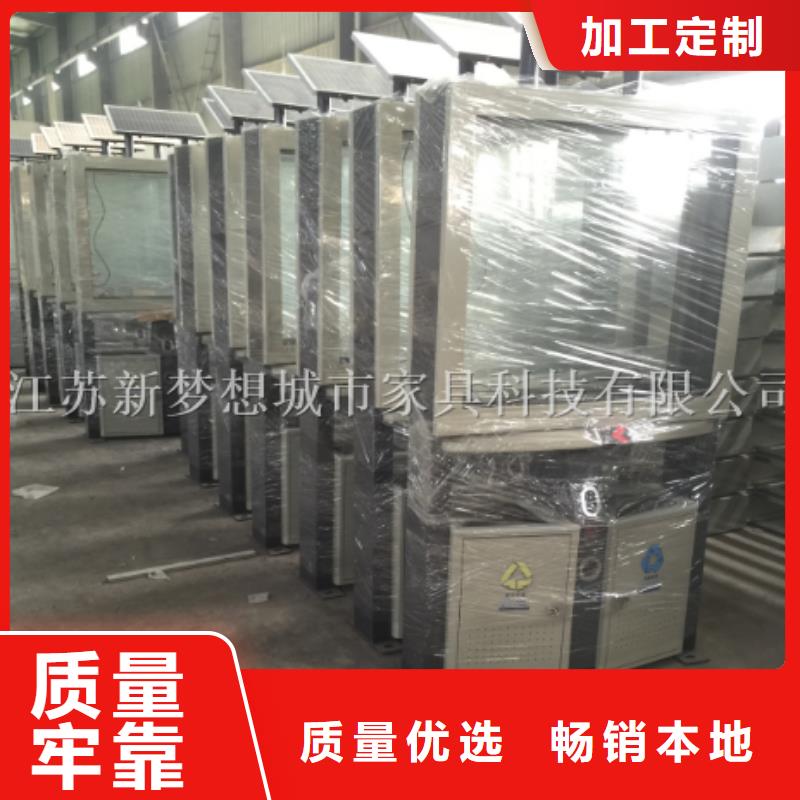 【广告垃圾箱仿古候车亭实力商家】