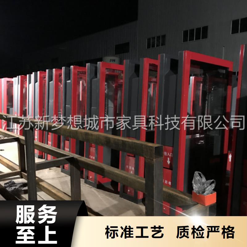 广告垃圾箱,【岗亭】定制批发|湟源|湟中|海南|海北|海东|海西|果洛|玉树|黄南39065.com