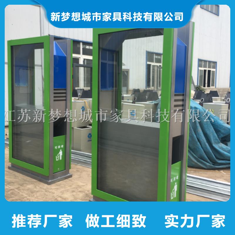广告垃圾箱不锈钢候车亭产地源头好货