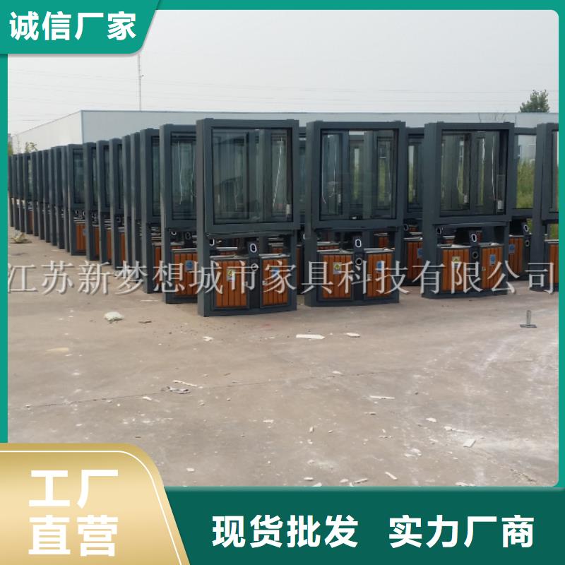 小区太阳能广告垃圾箱出厂价格