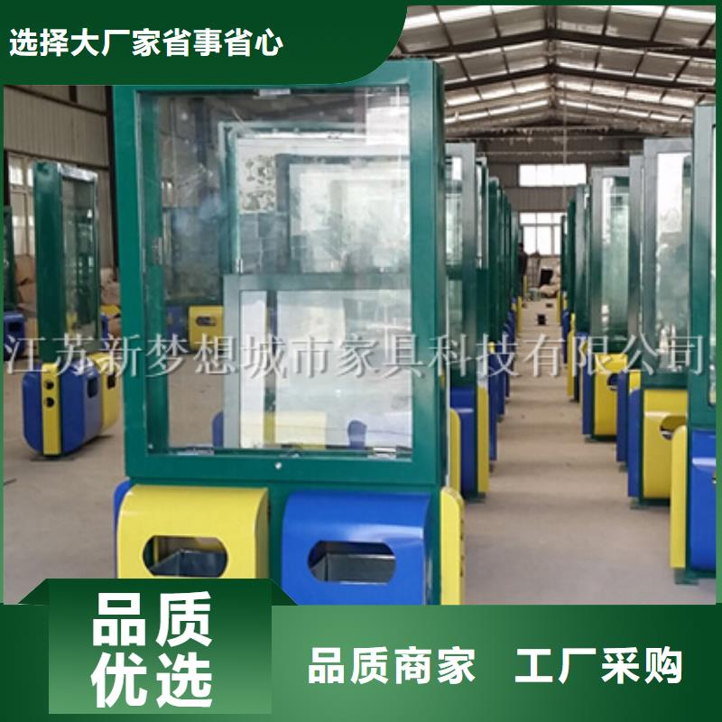 广告垃圾箱【城市精神堡垒】厂家直销值得选择