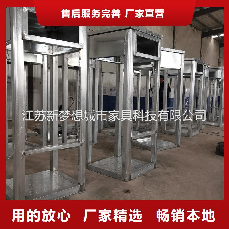 厂家ATMA防护舱,【垃圾分类亭】高品质诚信厂家