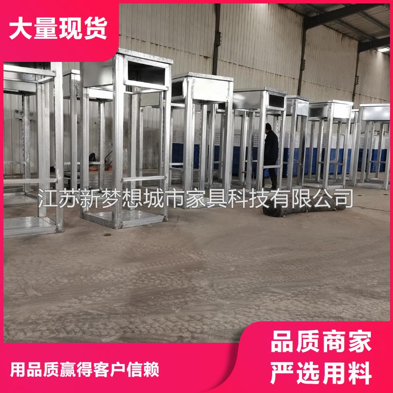 新梦想【 ATMA防护舱_岗亭大厂生产品质】-云商赢企