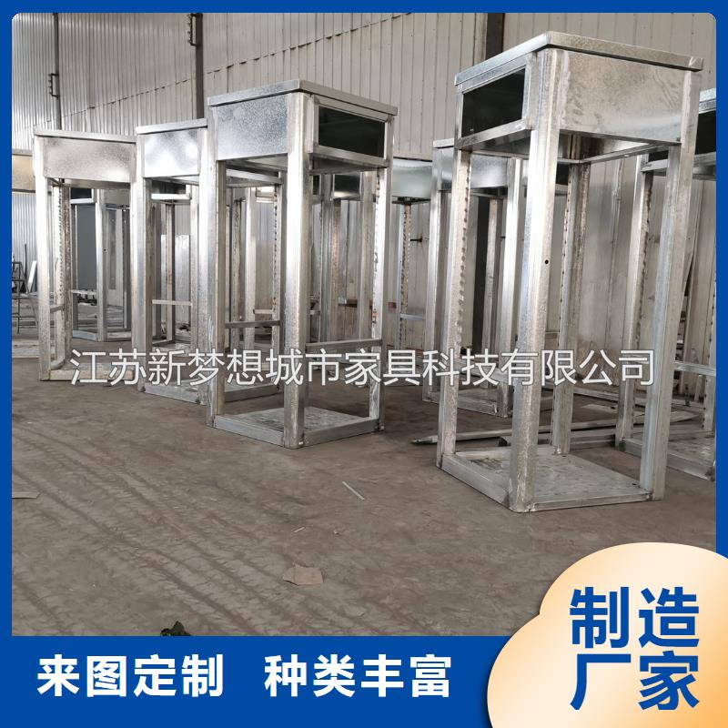 厂家ATMA防护舱,【垃圾分类亭】高品质诚信厂家