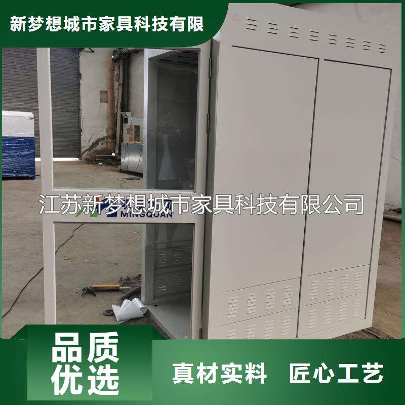 【ATMA防护舱-宣传栏多种规格库存充足】-服务区域包括文成|泰顺|嘉兴|绍兴|丽水|金华|舟山等-产品视频
