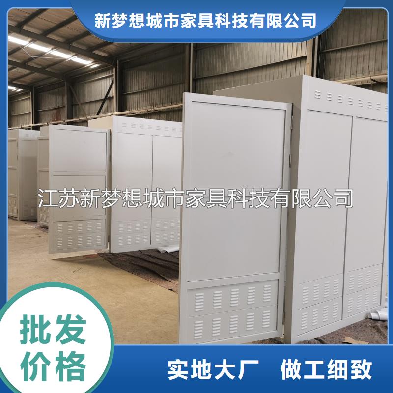 【ATMA防护舱-宣传栏多种规格库存充足】-服务区域包括文成|泰顺|嘉兴|绍兴|丽水|金华|舟山等-产品视频