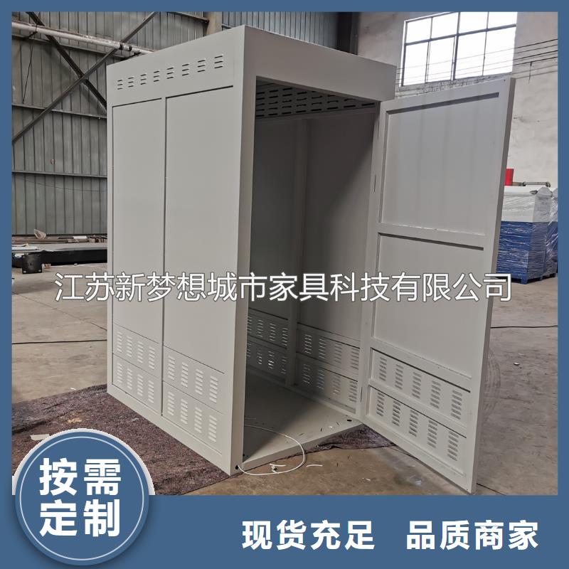 厂家ATMA防护舱,【垃圾分类亭】高品质诚信厂家