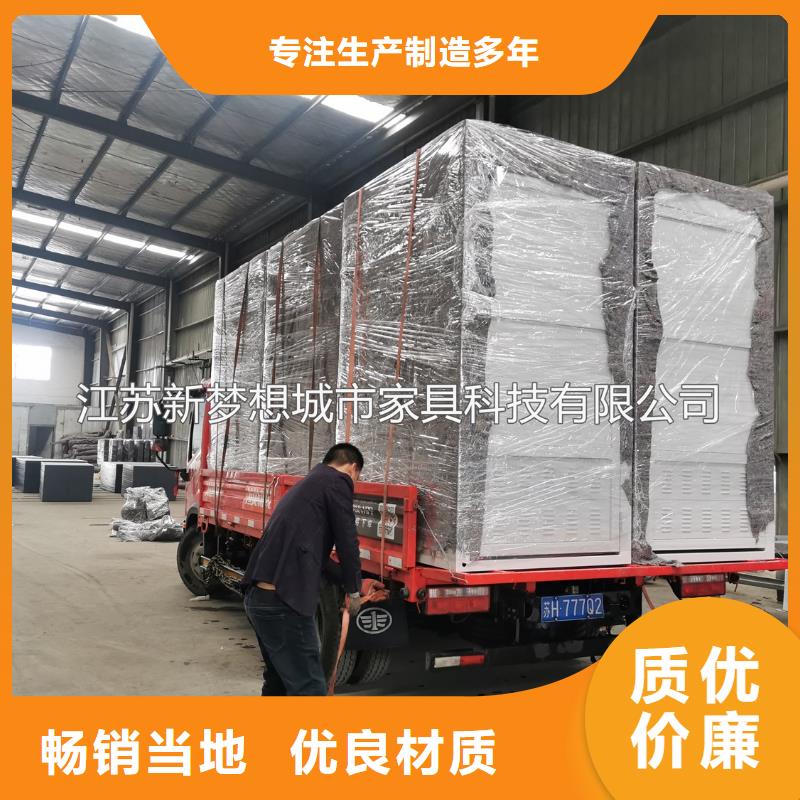 新梦想【 ATMA防护舱_岗亭大厂生产品质】-云商赢企
