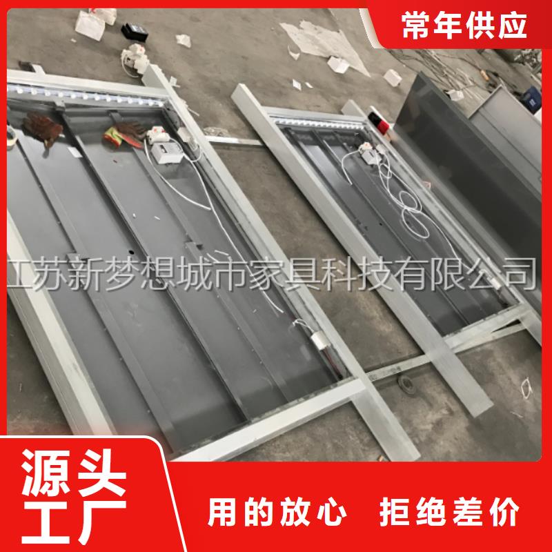 厂家ATMA防护舱,【垃圾分类亭】高品质诚信厂家