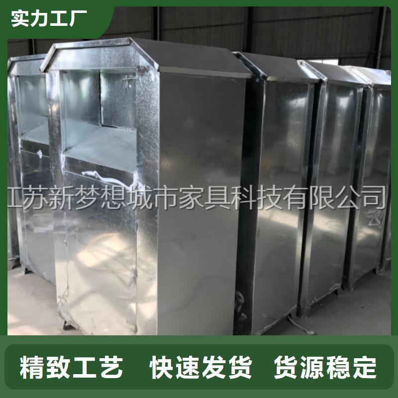 旧衣回收箱路用的放心