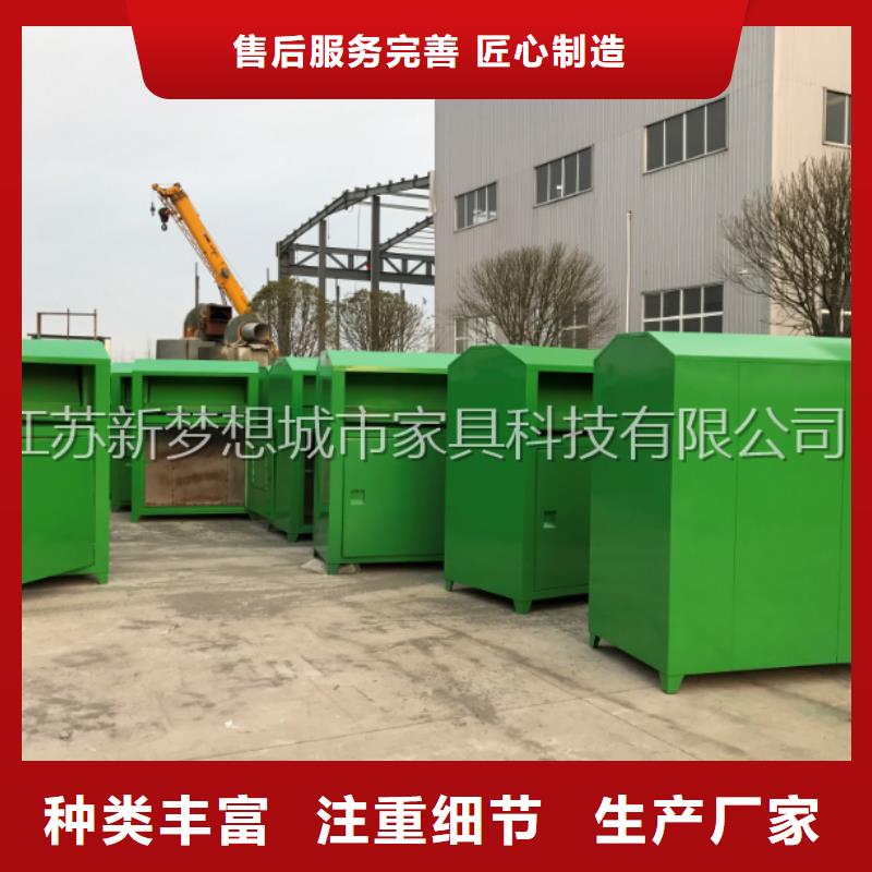 旧衣回收箱-指路牌灯箱可定制有保障