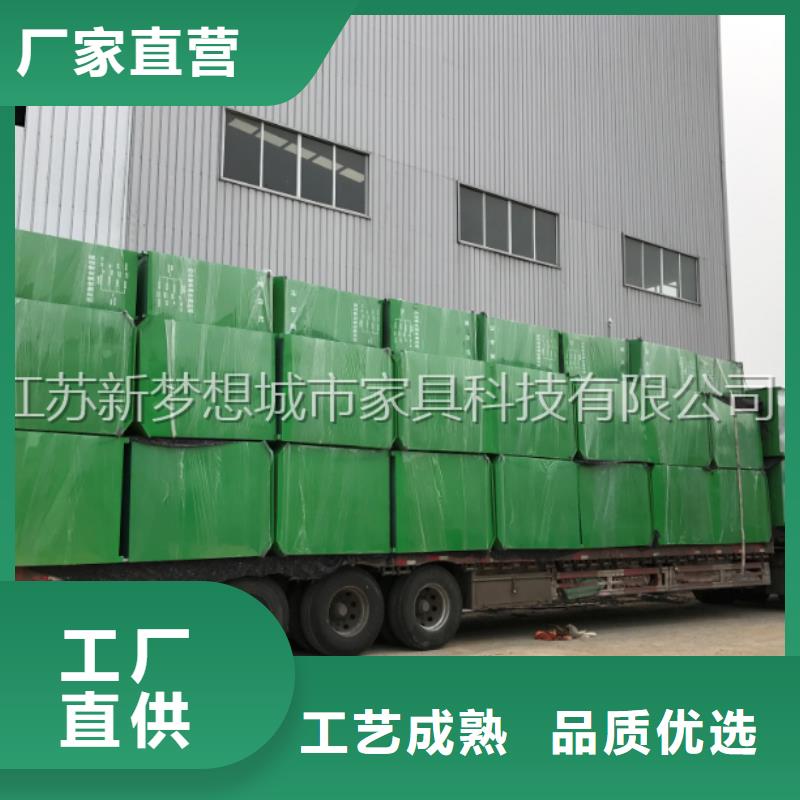 旧衣回收箱诚信企业