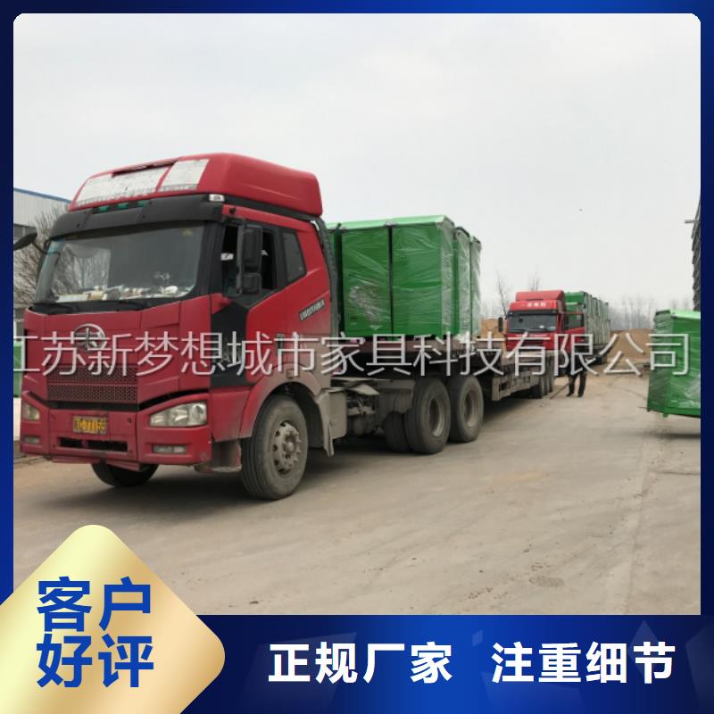 旧衣回收箱-户外宣传栏符合标准